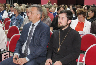 ПЕДАГОГИ БАЛАШОВСКОГО РАЙОНА ПРОВЕЛИ АВГУСТОВСКОЕ СОВЕЩАНИЕ