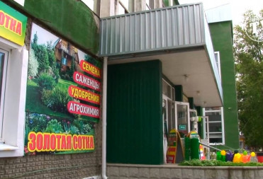 АДМИНИСТРАТИВНАЯ КОМИССИЯ БАЛАШОВСКОГО РАЙОНА ПРОВЕЛА РЕЙД ПО НАРУЖНОЙ РЕКЛАМЕ И ВЫВЕСКАМ