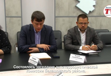 В БАЛАШОВЕ НА ПРАЗДНИКИ БУДУТ УСИЛЕНЫ МЕРЫ АНТИТЕРРОРИСТИЧЕСКОЙ БЕЗОПАСНОСТИ