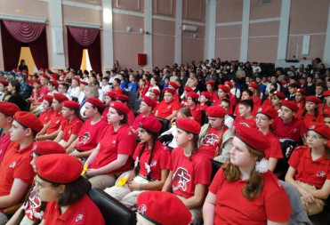 В Центре «Созвездие» прошло мероприятие, посвящённое 80-летию окончания Второй мировой войны