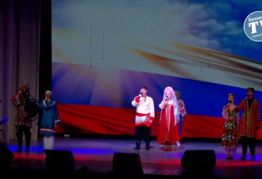 ТЕЛЕВИЗИОННАЯ ВЕРСИЯ КОНЦЕРТА “РОССИЯ ОБЪЕДИНЯЕТ”