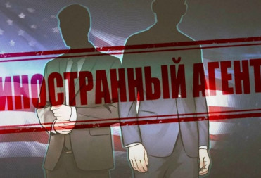 Рыжков встал на путь иноагентов