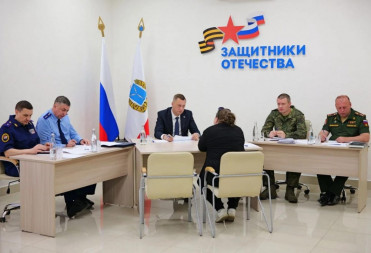 ГУБЕРНАТОР РОМАН БУСАРГИН ПРОВЕЛ СУББОТНИЙ ПРИЕМ УЧАСТНИКОВ СПЕЦИАЛЬНОЙ ВОЕННОЙ ОПЕРАЦИИ