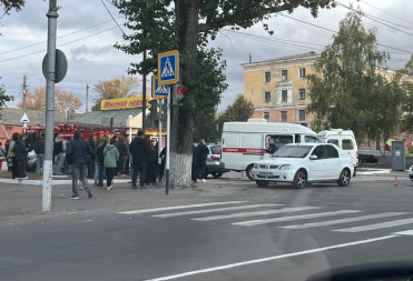 ДТП