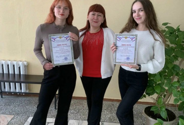 СТУДЕНТКИ-ФИЛОЛОГИ СТАЛИ ПРИЗЕРАМИ МЕЖДУНАРОДНОГО КОНКУРСА НАУЧНЫХ РАБОТ