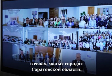 Володин: НАЙДЕНО РЕШЕНИЕ, чтобы с 1 сентября 2026 года детские сады Саратова, Энгельса и Балаково стали БЕСПЛАТНЫМИ