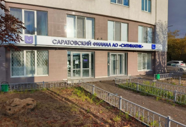 Саратовский регоператор проводит перерасчеты для абонентов, столкнувшихся с некорректными начислениями за сентябрь