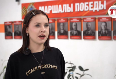 БАЛАШОВСКИЕ СТУДЕНТЫ ПРО СТУДЕНЧЕСТВО: ВЕРСИЯ 1 СЕЛЬСКОХОЗЯЙСТВЕННАЯ