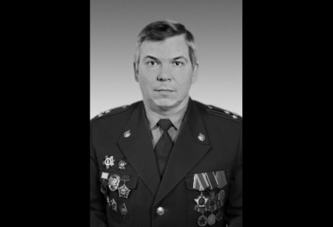 НЕ СТАЛО ПОЛКОВНИКА МИЛИЦИИ АЛЕКСАНДРА ШУБИНА