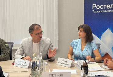 ИНТЕРНЕТ на бумаге и ЦИФРОВОЕ неравенство