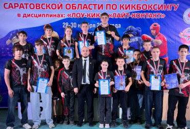 13 «АНГЕЛОВ» ШАМИЛЯ УСТРАХАНОВА ВЕРНУЛИСЬ ИЗ ЭНГЕЛЬСА С МЕДАЛЯМИ