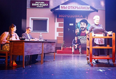 «…Я в театр влюбленный!»
