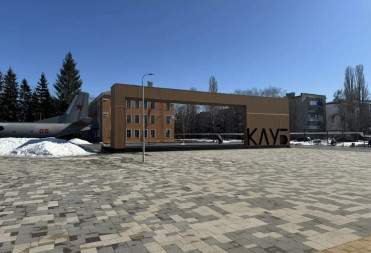 В ПАРКЕ АВИАТОРОВ БУДЕТ СОЗДАН МУЗЕЙ