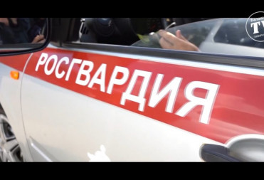 В БАЛАШОВЕ ПОЗДРАВИЛИ РОСГВАРДЕЙЦЕВ