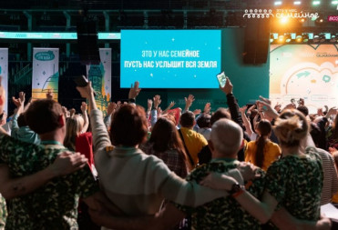 В полуфинал конкурса «Это у нас семейное» приглашены 17 саратовских семейных команд