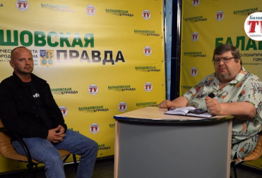 ДЕНИС НЕДОБЕЖКИН О СПЕЦИАЛЬНОЙ ВОЕННОЙ ОПЕРАЦИИ