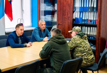 СЕРГЕЙ ГЛАДКОВ В ДЕНЬ НАРОДНОГО ЕДИНСТВА ВСТРЕТИЛСЯ С УЧАСТНИКАМИ СВО