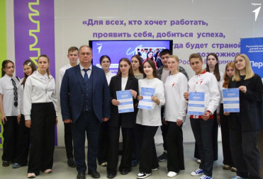 В МОЛОДЁЖНОМ ЦЕНТРЕ ОПРЕДЕЛИЛИ ЛУЧШИХ В ПЕРЕГОВОРАХ И СТРАТЕГИЧЕСКОМ МЫШЛЕНИИ