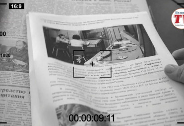 БАЛАШОВЦЕВ ПРИГЛАШАЮТ ПОДЕЛИТЬСЯ ИСТОРИЯМИ ДЛЯ КНИГИ О МЕСТНЫХ ЖУРНАЛИСТАХ И СОТРУДНИКАХ ПРОФИЛЬНОЙ ОТРАСЛИ