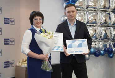 ЛЮБОВЬ БРАЖНИКОВА ИЗ БАЛАШОВА ПРИЗНАНА ЛУЧШИМ НАЧАЛЬНИКОМ ПОЧТОВОГО ОТДЕЛЕНИЯ ПОВОЛЖЬЯ