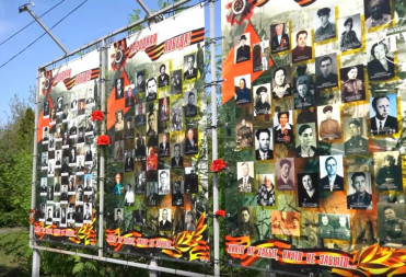 НА 9 МАЯ БЫЛА ОБНОВЛЕНА ГОРОДСКАЯ СТЕНА ПАМЯТИ