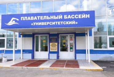 ПЛАВАТЕЛЬНЫЙ БАССЕЙН В БАЛАШОВЕ ПОСЕТИЛ НИКОЛАЙ ПАНКОВ