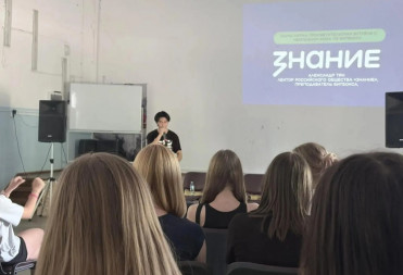 Спорт, наука, патриотизм и здоровье: проект «Каникулы со Знанием» проходит в оздоровительных лагерях Саратовской области