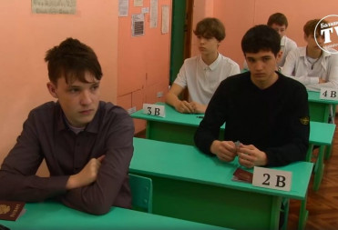 ДЕВЯТИКЛАССНИКИ БАЛАШОВА ПРОШЛИ ПРОВЕРКУ ЗНАНИЙ В ФОРМАТЕ ОГЭ