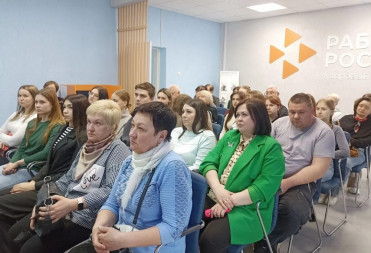 В БАЛАШОВСКОМ ЦЕНТРЕ «РАБОТА РОССИИ» ПРОШЛА ЯРМАРКА ТРУДОУСТРОЙСТВА