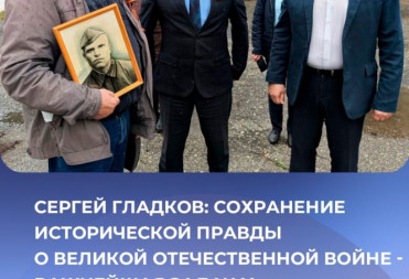В селе Осиновка Романовского района открыт памятник Героям Великой Отечественной войны.