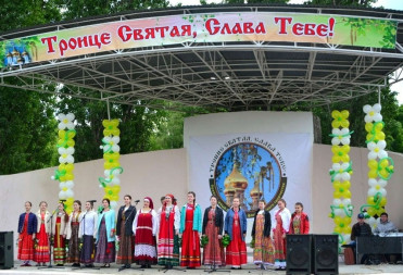ПРАЗДНИК ТРОИЦЫ ПЕРЕНОСИТСЯ ИЗ ПАРКА КУЙБЫШЕВА В ЦЕНТР КУЛЬТУРЫ (БЫВШИЙ ДКЖД)
