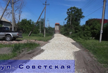ПРОДОЛЖАЮТСЯ РЕМОНТНЫЕ РАБОТЫ НА ДОРОГАХ ЧАСТНОГО СЕКТОРА БАЛАШОВА