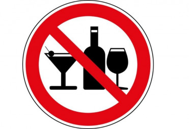 С 1 июня вводится запрет на ночную продажу алкоголя в барах, кафе и “наливайках”