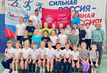 Обучающиеся МАОУ СОШ 3 присоединились к движению ВФСК ГТО