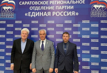 Инициатива общественника из Балашова стала победителем Всероссийского конкурса поддержки гражданских инициатив