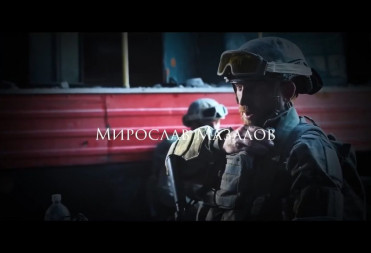 БАЛАШОВСКИЙ АВТОР И ИСПОЛНИТЕЛЬ МИРОСЛАВ МАЗАЛОВ «АНГЕЛЫ В БЕЛЫХ ХАЛАТАХ»
