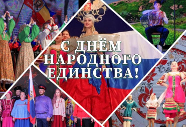 ГЛАВА БАЛАШОВСКОГО РАЙОНА МИХАИЛ ЗАХАРОВ ПОЗДРАВИЛ ГОРОЖАН С ПРАЗДНИКОМ