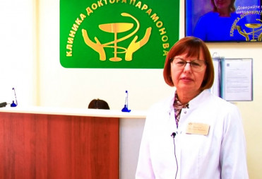 ПОЛИКЛИНИКА ДОКТОРА ПАРАМОНОВА ПРИГЛАШАЕТ В НОВЫЙ ФИЛИАЛ В ГОРОДЕ БАЛАШОВЕ