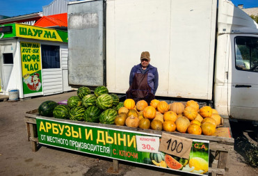 БАЛАШОВЦАМ НАПОМНИЛИ, ГДЕ МОЖНО КУПИТЬ МЕСТНЫЕ АРБУЗЫ ИЗ СЕЛА КЛЮЧИ