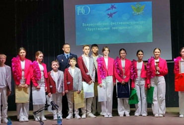 ВОКАЛЬНЫЙ КОЛЛЕКТИВ «НА ВОЛЖСКИХ РУБЕЖАХ» ПРЕДСТАВИТ ОБЛАСТЬ НА ФЕДЕРАЛЬНОМ ЭТАПЕ КОНКУРСА