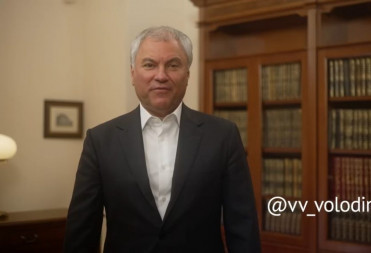 Дорогие выпускники! С праздником!
