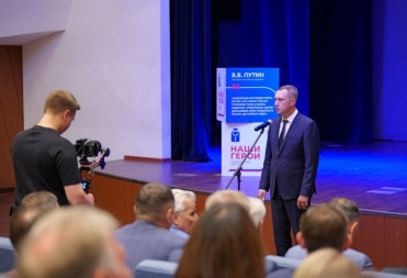 Первые участники региональной программы «Наши Герои» встретились сегодня с губернатором Саратовской области, членами регионального правительства и представителями крупных компаний в рамках Дня наставника