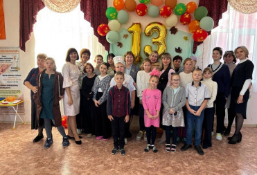 КРИЗИСНЫЙ ЦЕНТР «С ВЕРОЙ В ЖИЗНЬ!» ОТМЕТИЛ 13-ЛЕТИЕ!