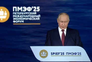 Владимир Путин отметил успехи Саратовской области