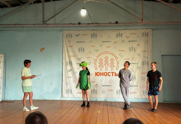 ПАРАД РУССКИХ НАРОДНЫХ СКАЗОК В «ЮНОСТИ»