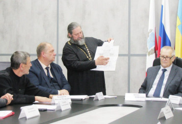 СОСТОЯЛОСЬ ЗАСЕДАНИЕ ОБЩЕСТВЕННОГО СОВЕТА