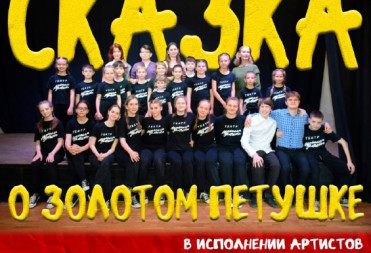 Участники “Театрального Приволжья” представят спектакль в честь юбилея Табакова