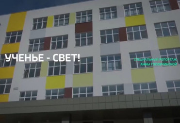 ВЕРЬТЕ ТОЛЬКО ДЕЛАМ!