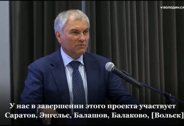 Проект «Ремонт дворов»: о проведении работ, синхронизации с ресурсоснабжающими организациями, гарантийных сроках — ответы на главные вопросы