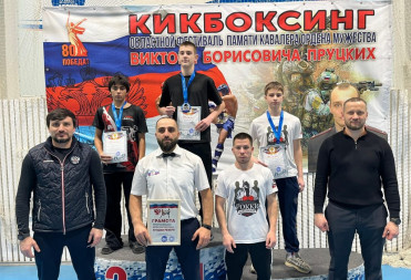 10 «АНГЕЛОВ» ШАМИЛЯ УСТРАХАНОВА ВЕРНУЛИСЬ ИЗ САРАТОВА С МЕДАЛЯМИ